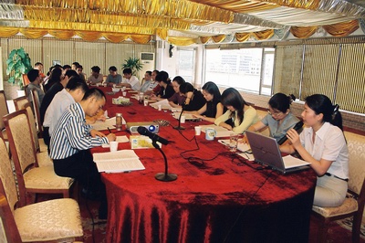 集團召開人事制度學習會